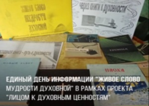 ���� ���������� ������ ����� �������� ��������